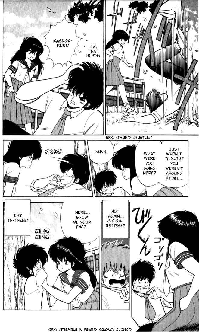 Page 18 Chapter 63 Kimagure Orange★Road