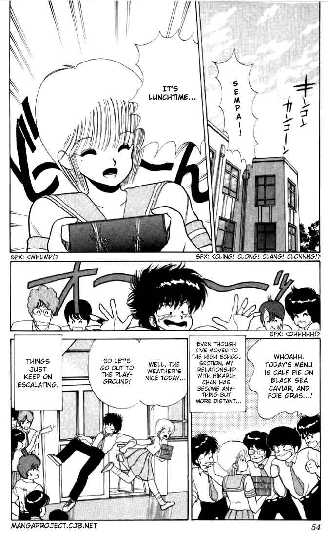 Page 2 Chapter 63 Kimagure Orange★Road