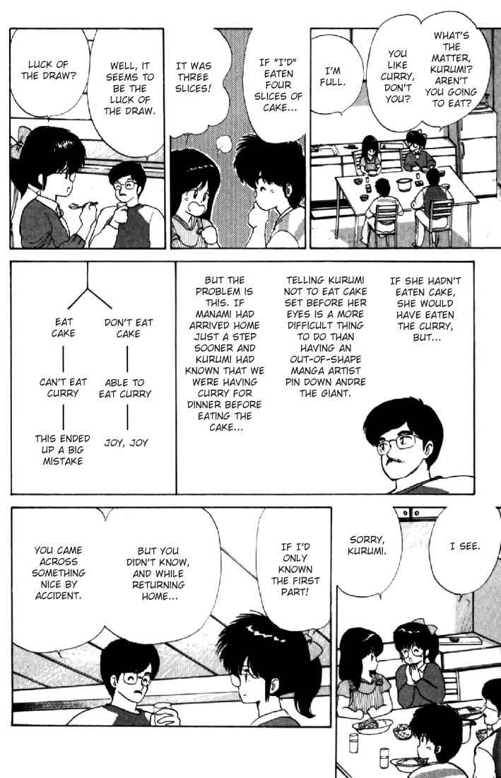Page 6 Chapter 63 Kimagure Orange★Road