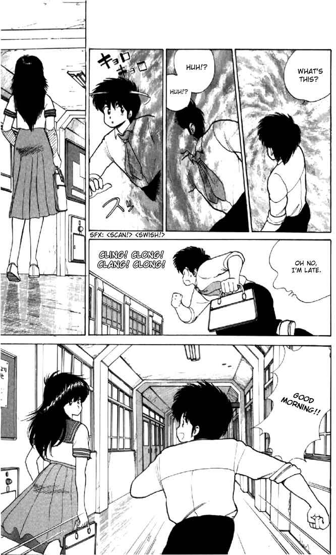 Page 9 Chapter 63 Kimagure Orange★Road