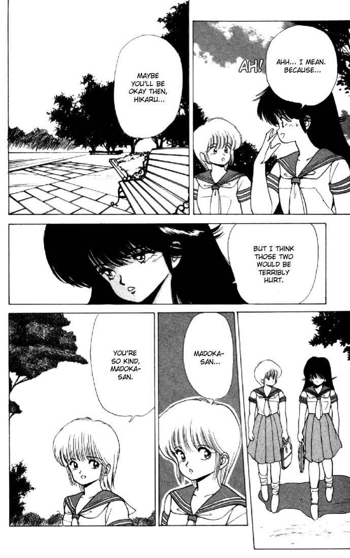 Page 10 Chapter 147 Kimagure Orange★Road