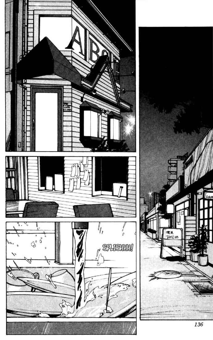 Page 12 Chapter 147 Kimagure Orange★Road