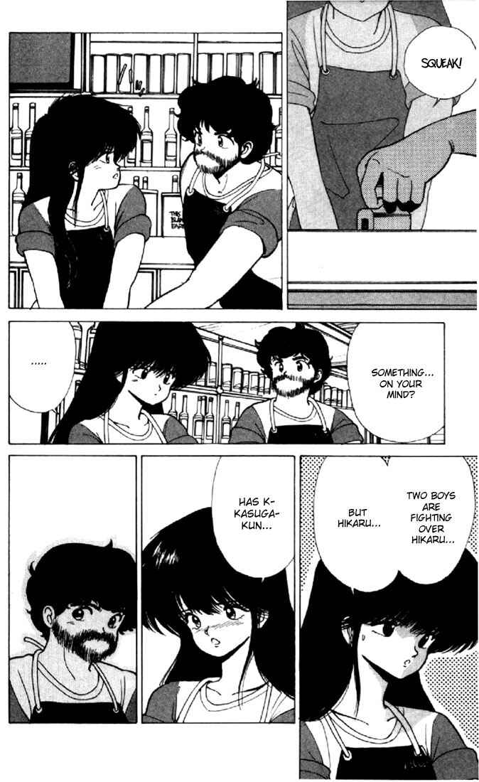 Page 14 Chapter 147 Kimagure Orange★Road
