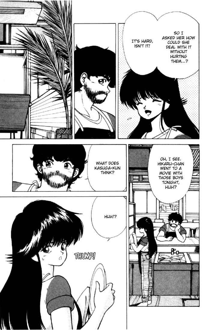 Page 15 Chapter 147 Kimagure Orange★Road