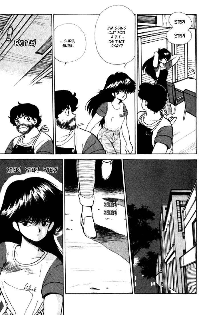 Page 17 Chapter 147 Kimagure Orange★Road