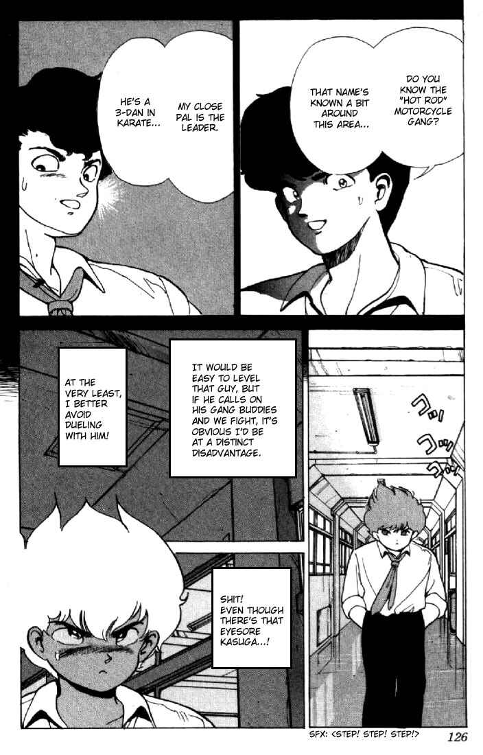 Page 2 Chapter 147 Kimagure Orange★Road