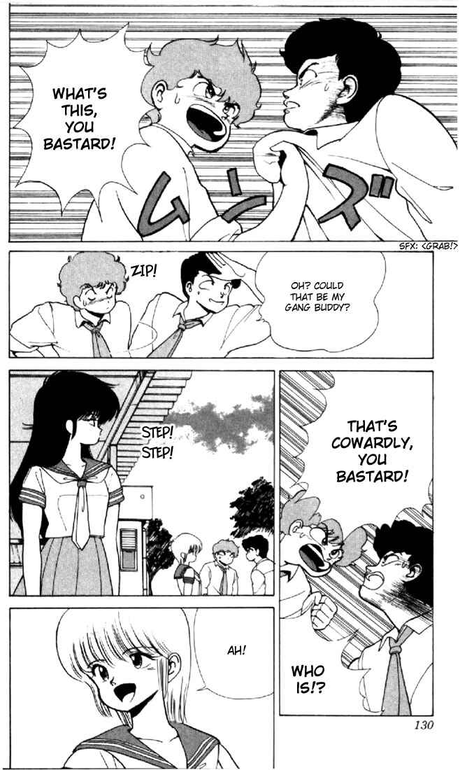 Page 6 Chapter 147 Kimagure Orange★Road