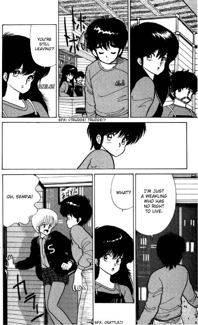 Page 16 Chapter 47 Kimagure Orange★Road