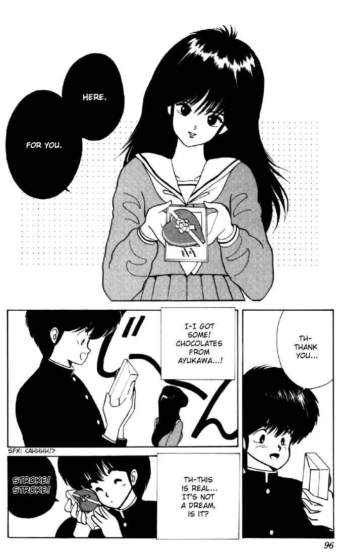 Page 2 Chapter 47 Kimagure Orange★Road