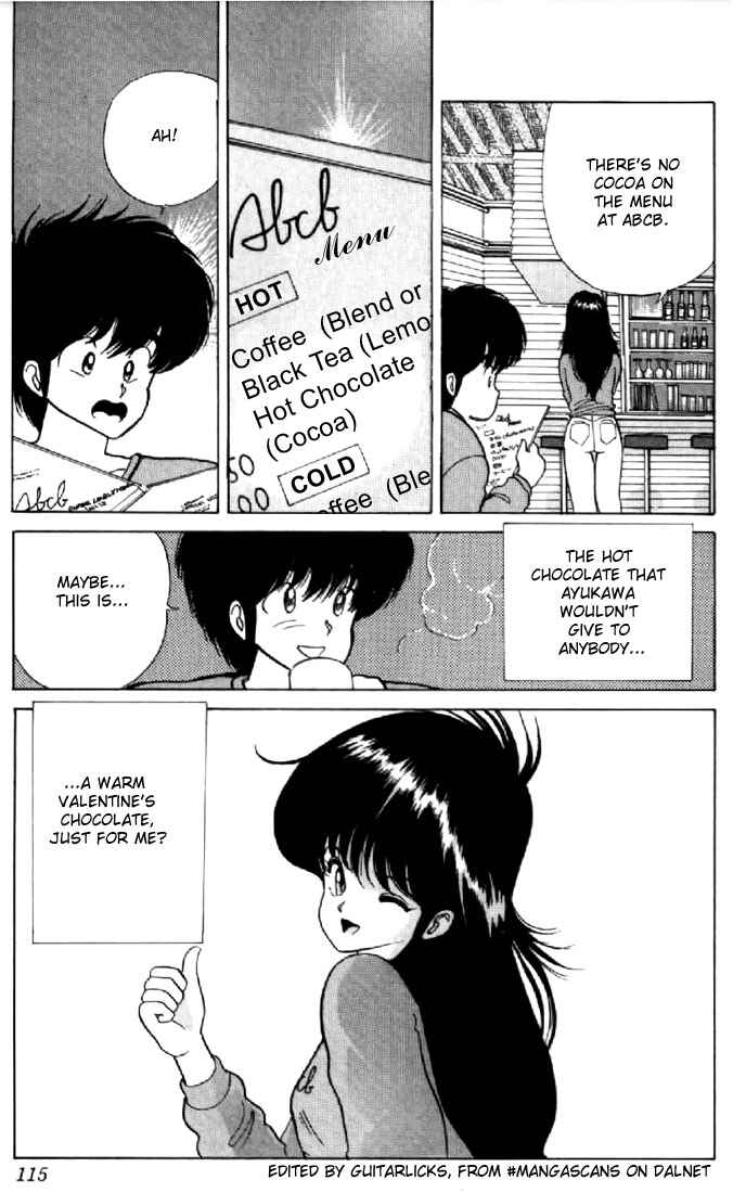 Page 21 Chapter 47 Kimagure Orange★Road