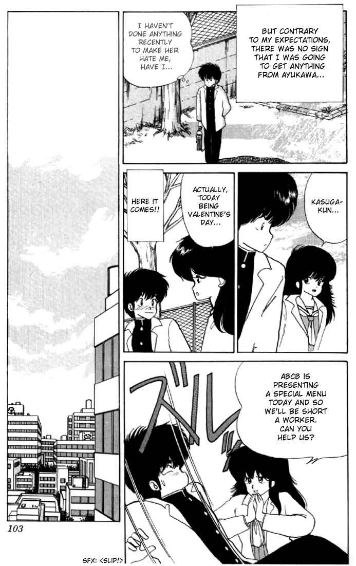 Page 9 Chapter 47 Kimagure Orange★Road