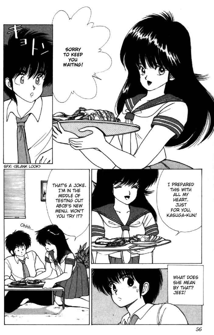 Page 10 Chapter 117 Kimagure Orange★Road