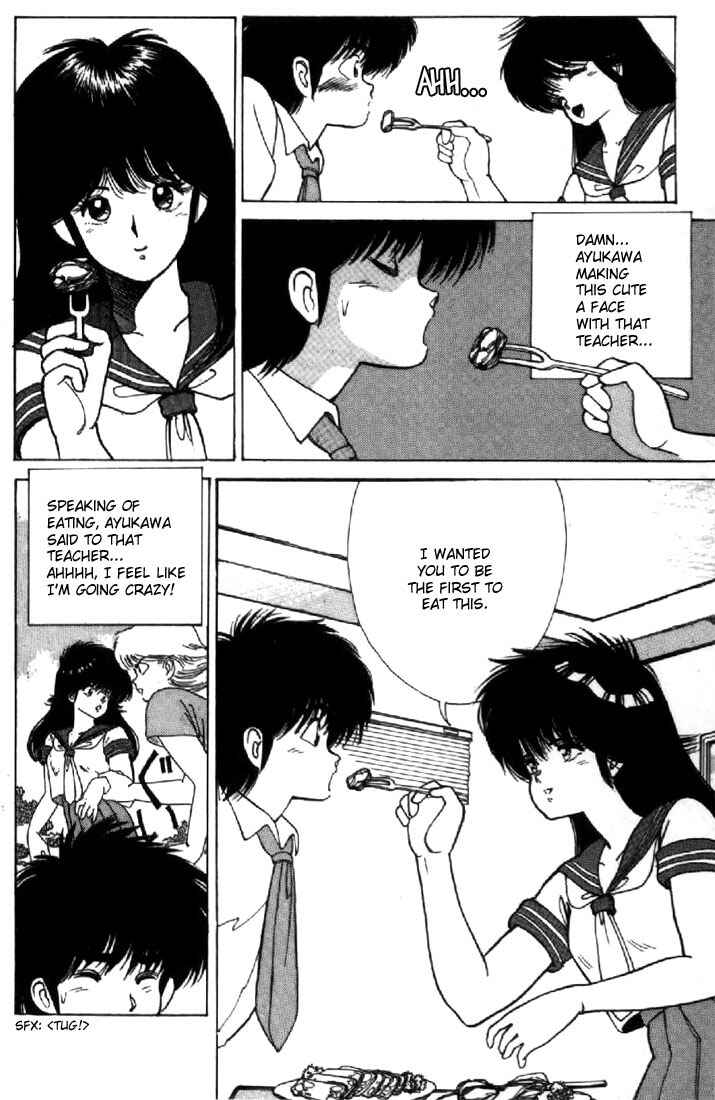 Page 12 Chapter 117 Kimagure Orange★Road