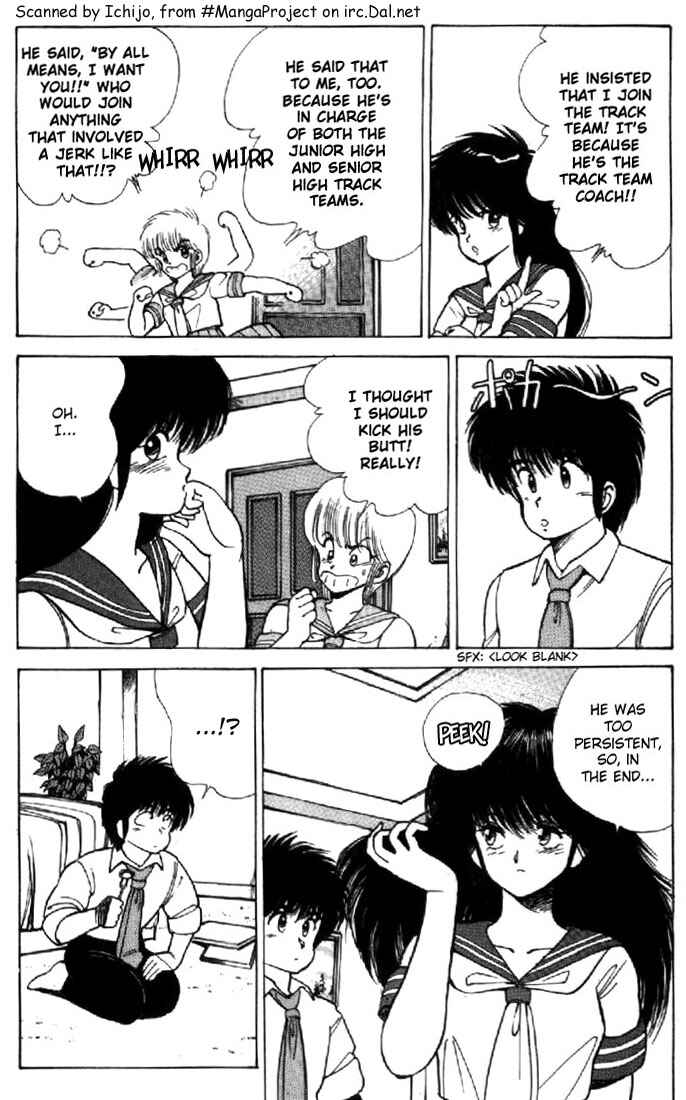 Page 16 Chapter 117 Kimagure Orange★Road