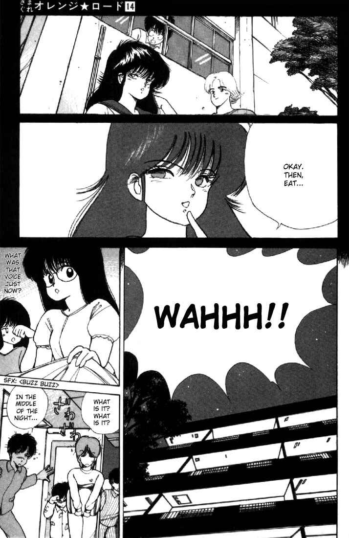 Page 3 Chapter 117 Kimagure Orange★Road