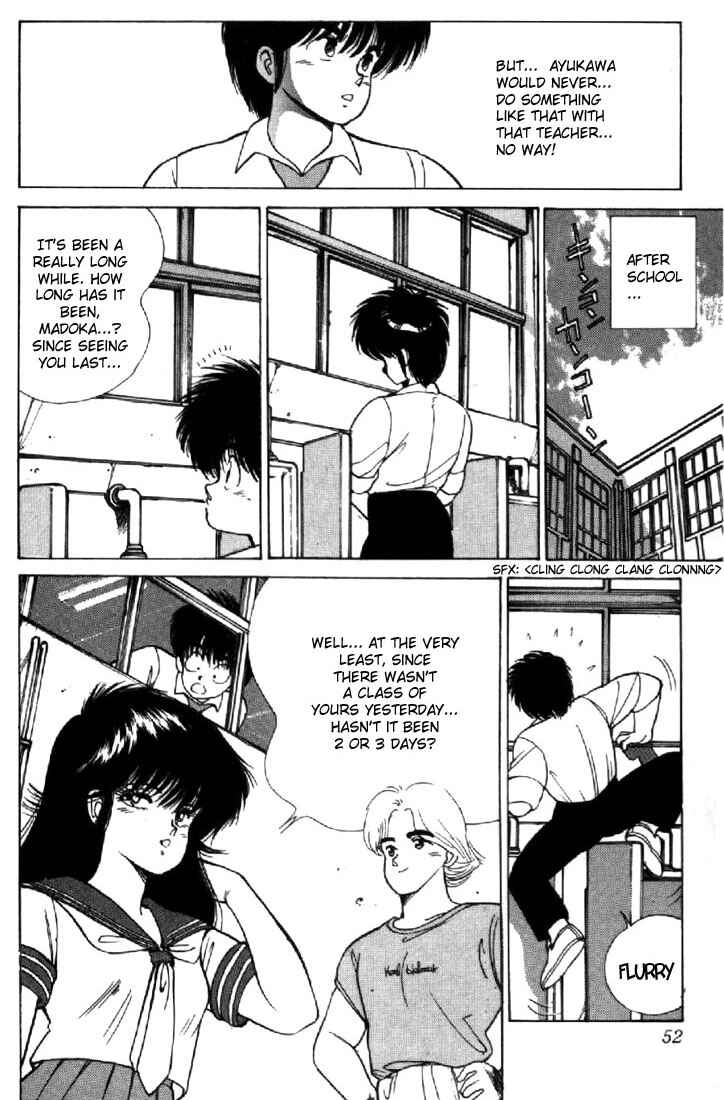 Page 6 Chapter 117 Kimagure Orange★Road