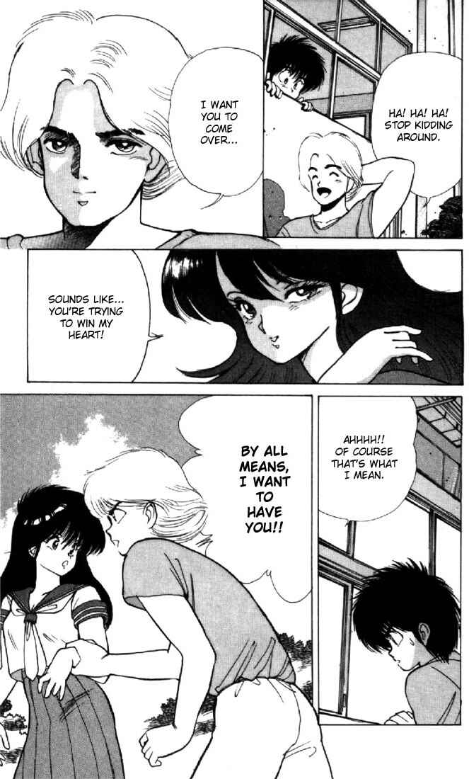 Page 7 Chapter 117 Kimagure Orange★Road