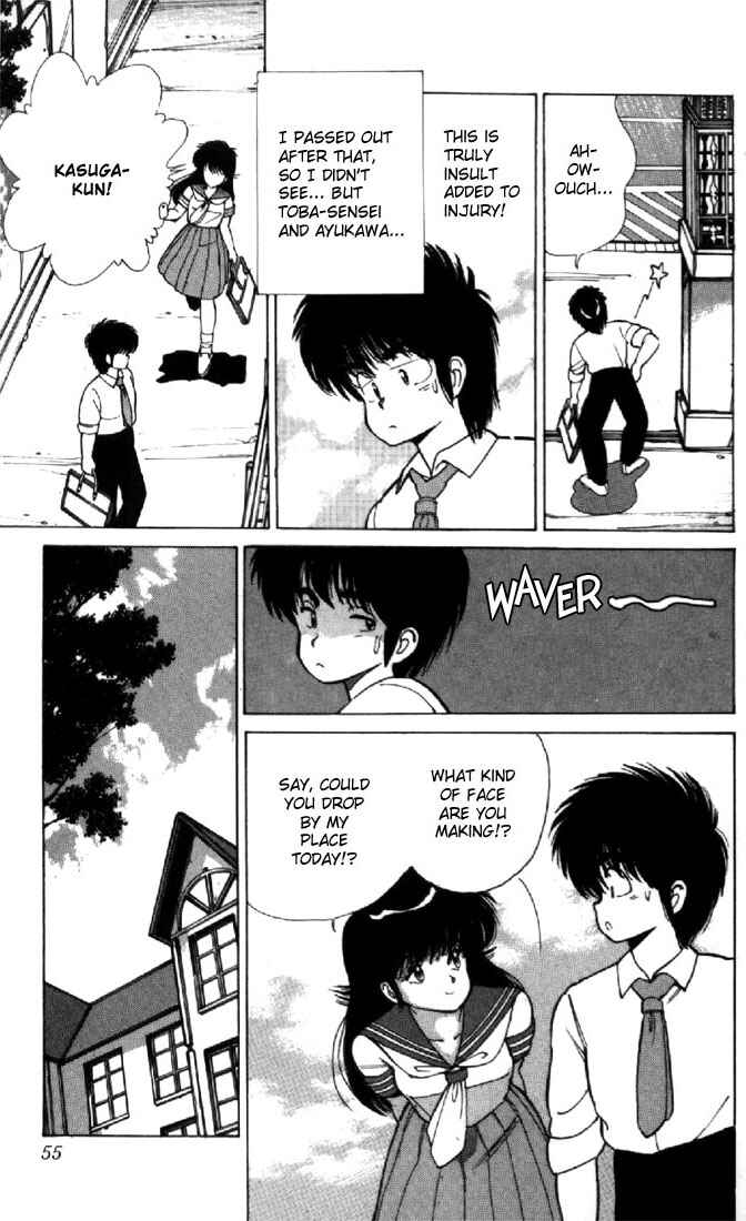 Page 9 Chapter 117 Kimagure Orange★Road