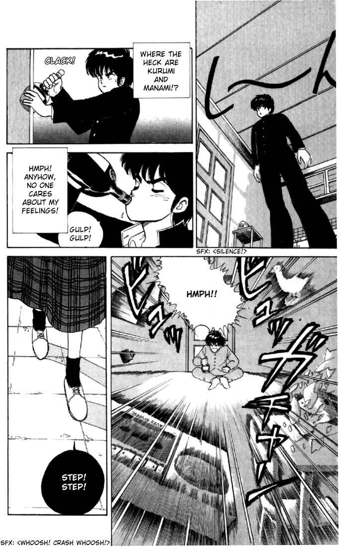 Page 10 Chapter 36 Kimagure Orange★Road
