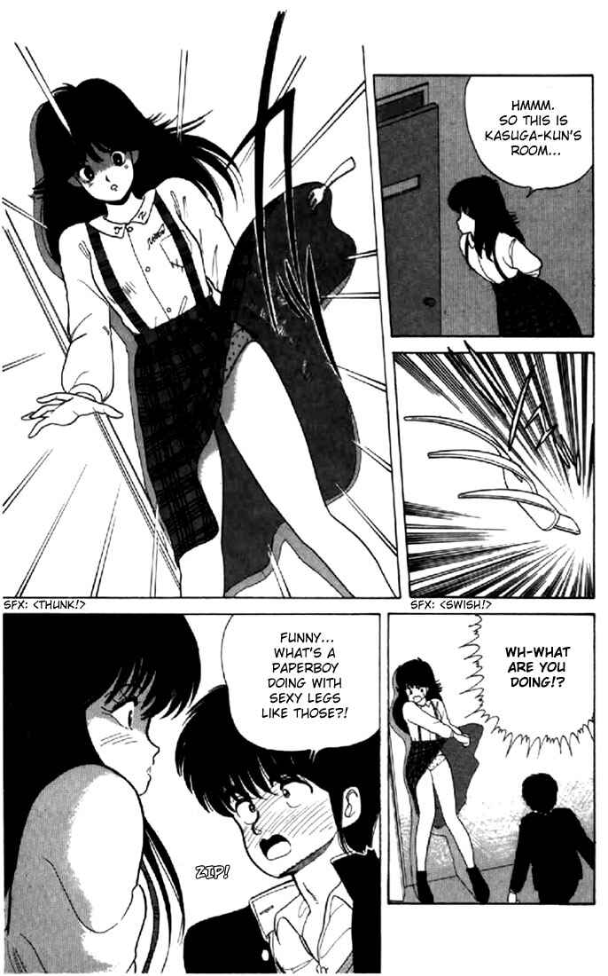 Page 15 Chapter 36 Kimagure Orange★Road