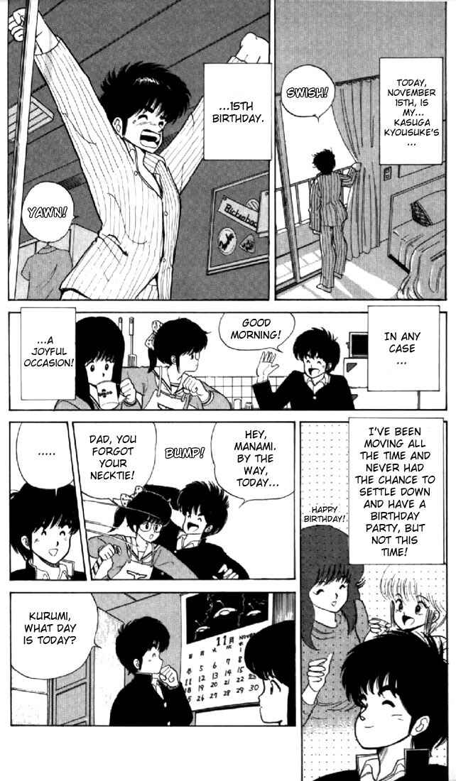 Page 2 Chapter 36 Kimagure Orange★Road