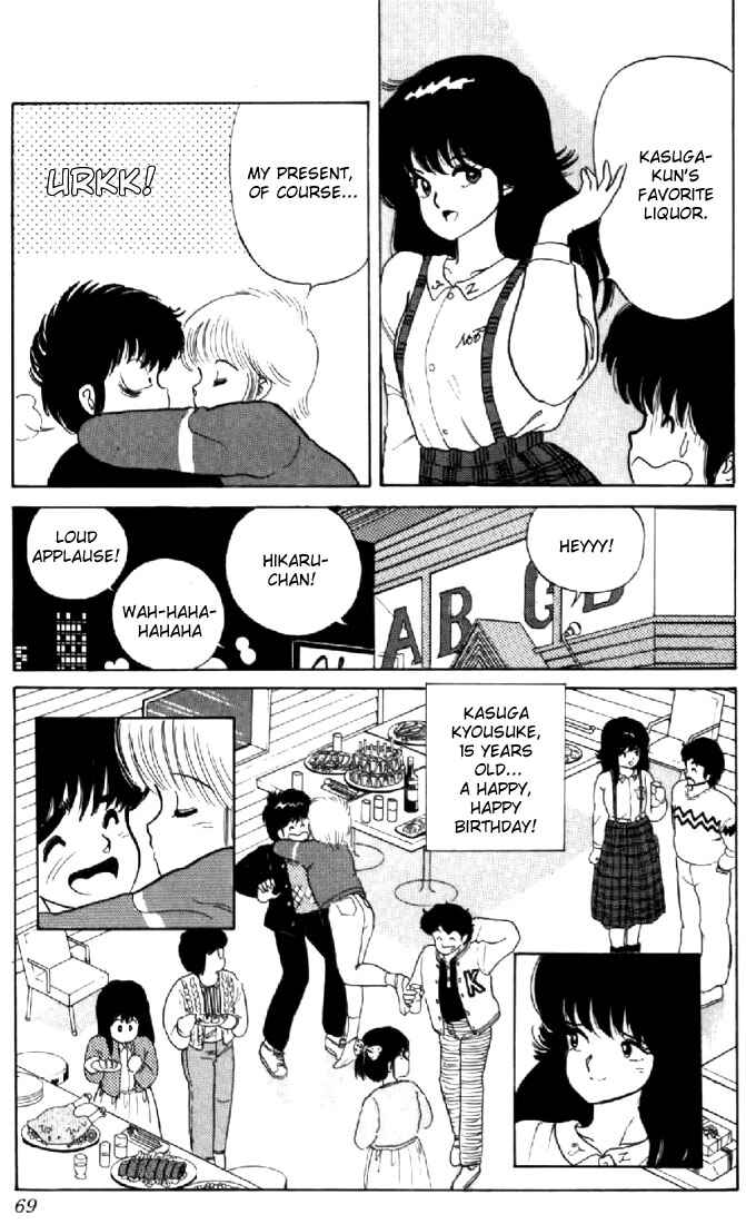 Page 21 Chapter 36 Kimagure Orange★Road