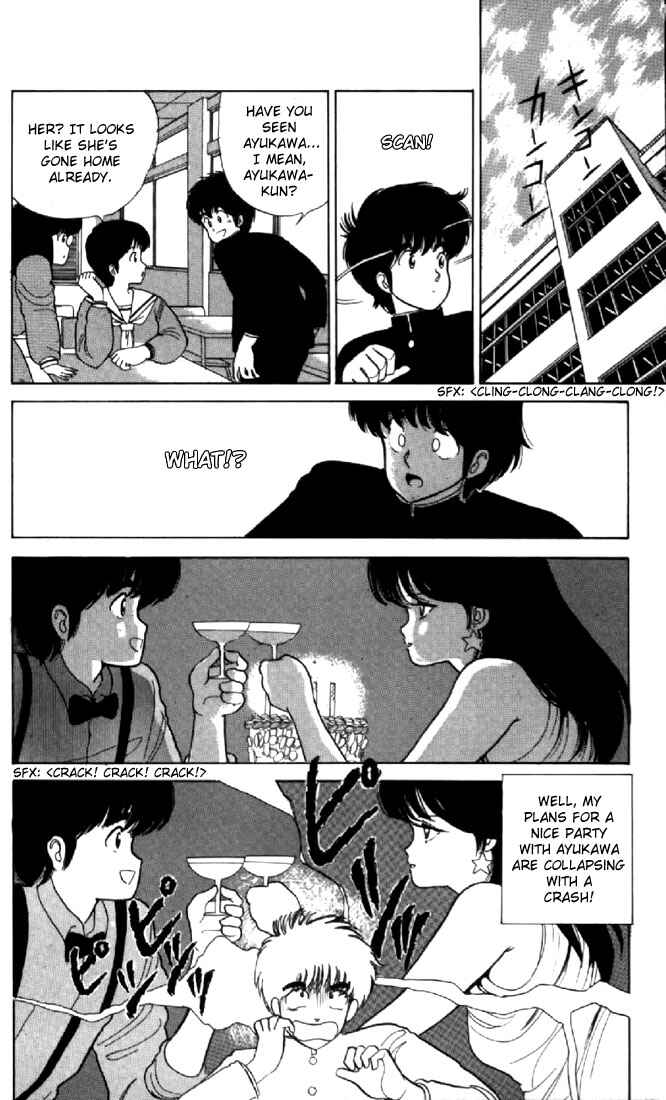 Page 6 Chapter 36 Kimagure Orange★Road