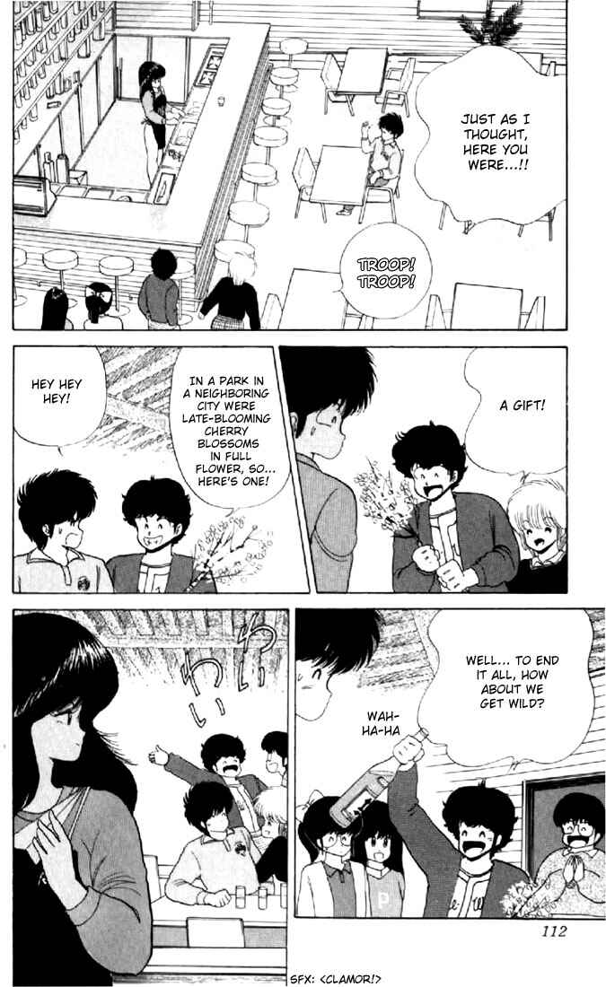 Page 20 Chapter 56 Kimagure Orange★Road