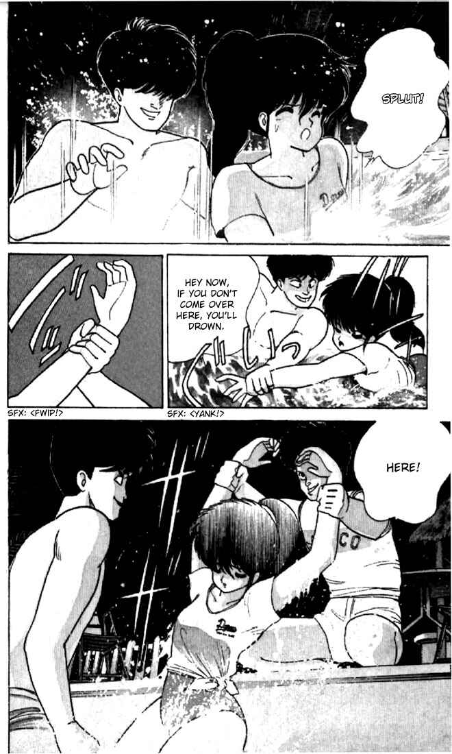 Page 12 Chapter 65 Kimagure Orange★Road