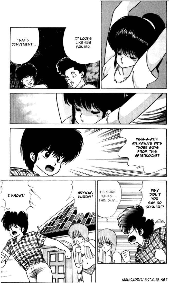 Page 13 Chapter 65 Kimagure Orange★Road