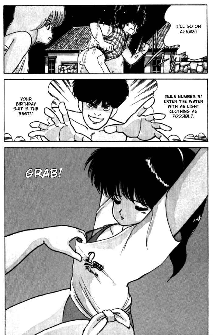 Page 14 Chapter 65 Kimagure Orange★Road