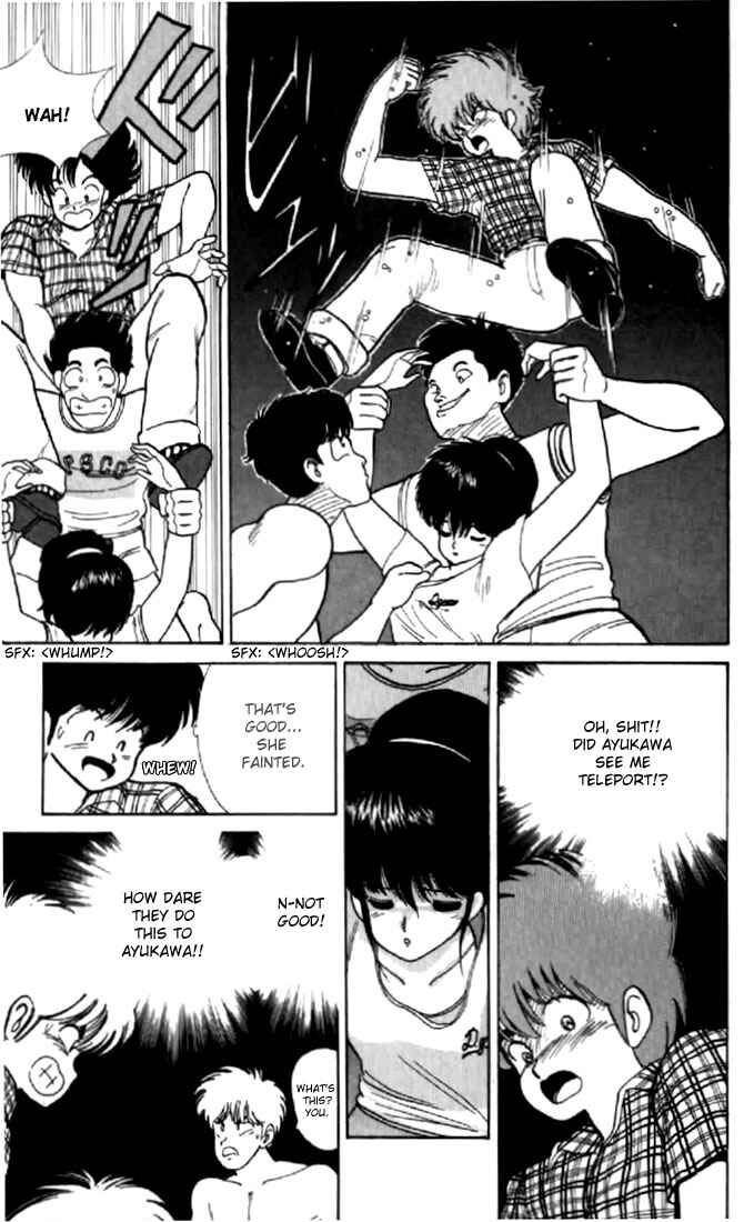 Page 15 Chapter 65 Kimagure Orange★Road