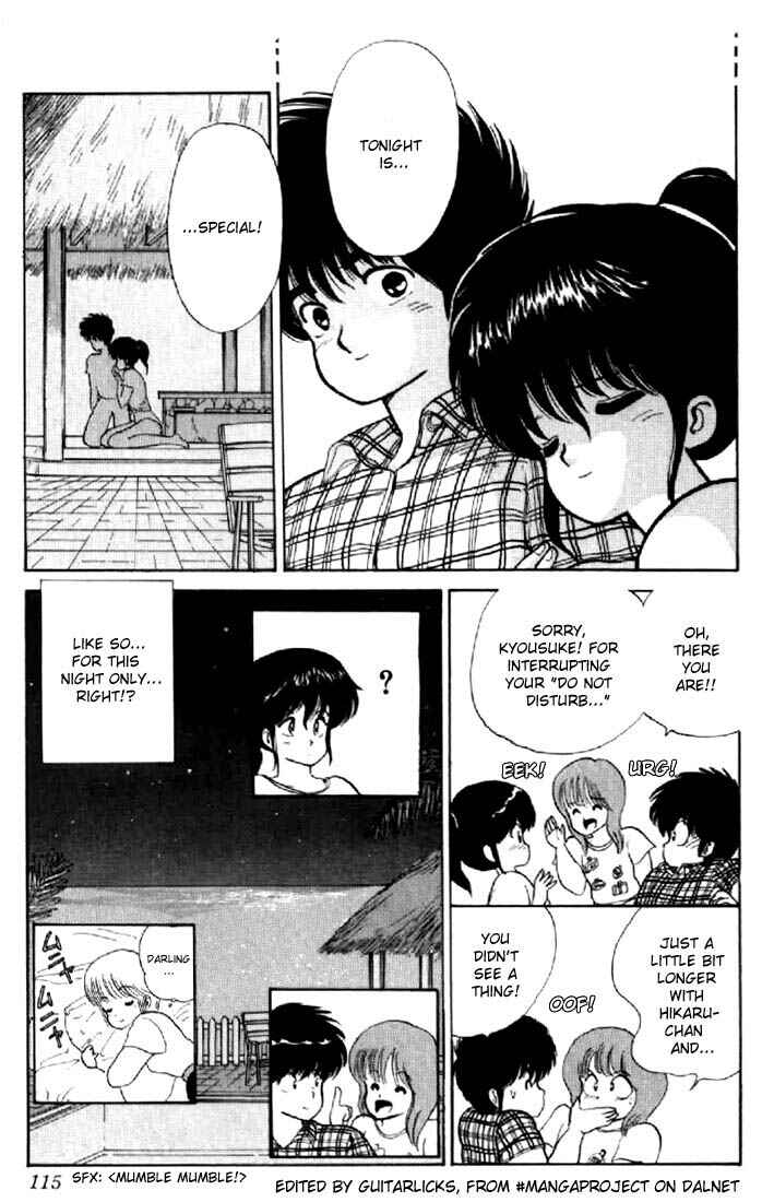 Page 21 Chapter 65 Kimagure Orange★Road