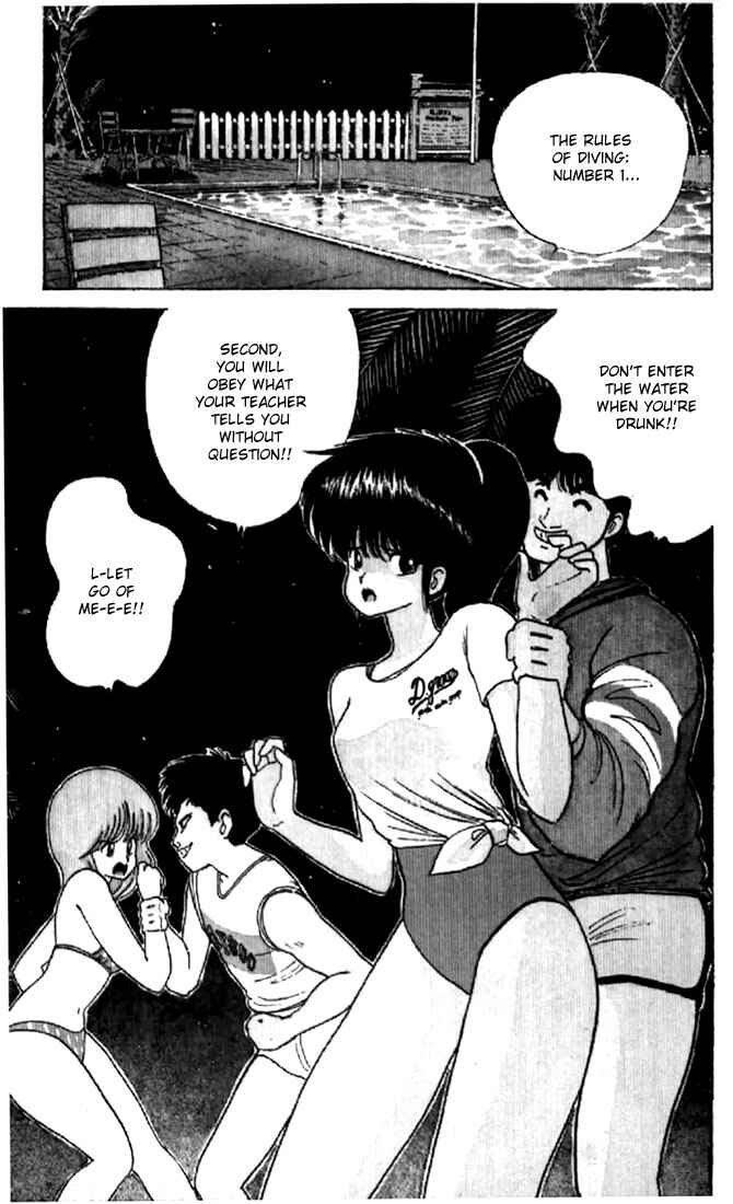 Page 3 Chapter 65 Kimagure Orange★Road
