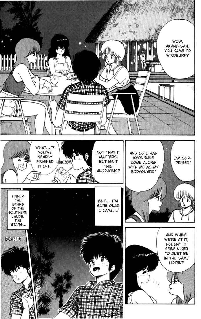 Page 15 Chapter 64 Kimagure Orange★Road