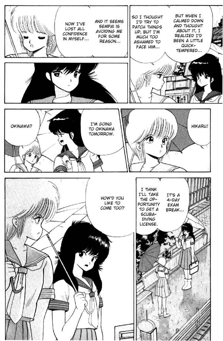 Page 4 Chapter 64 Kimagure Orange★Road
