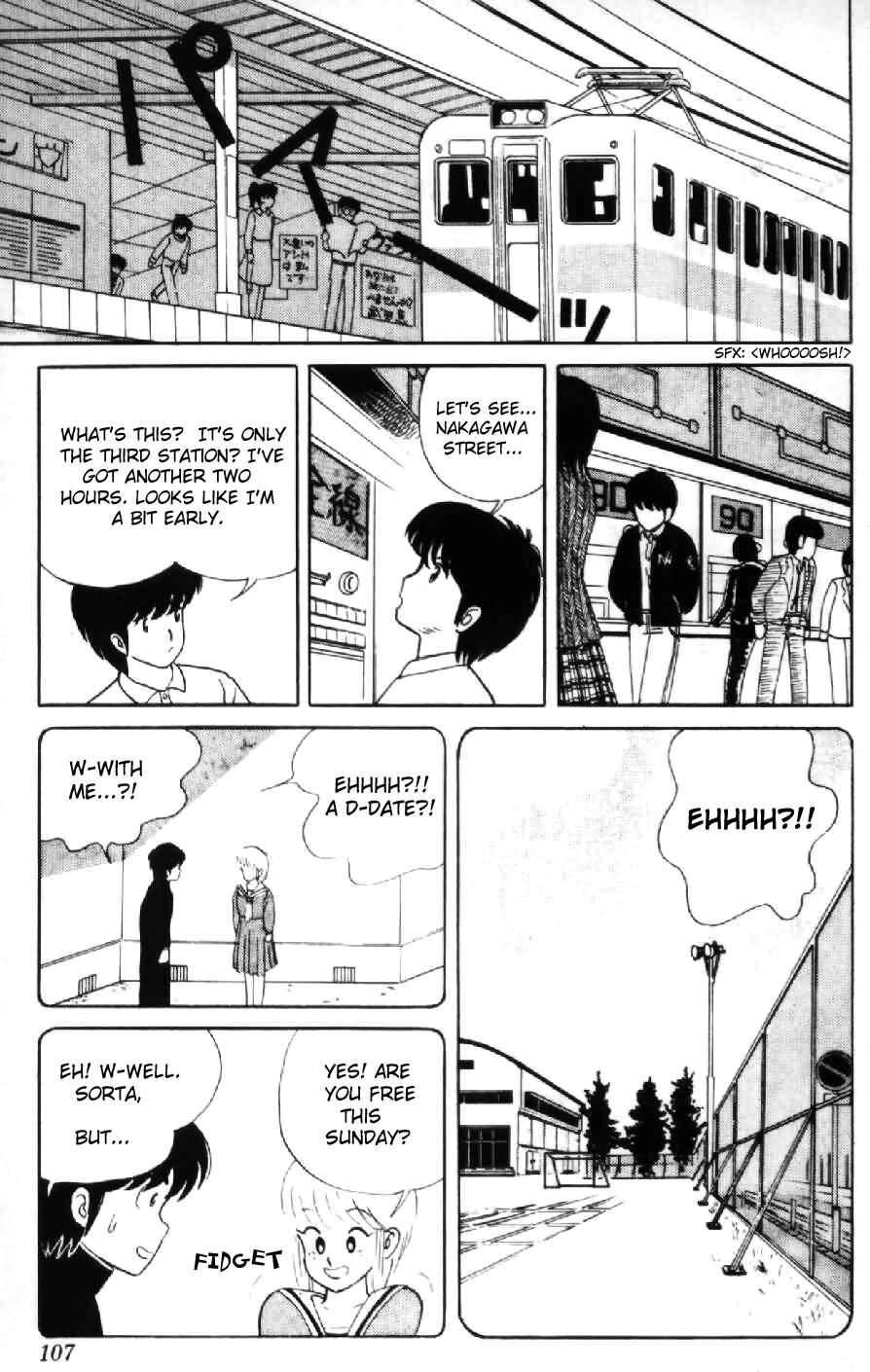 Page 5 Chapter 5 Kimagure Orange★Road