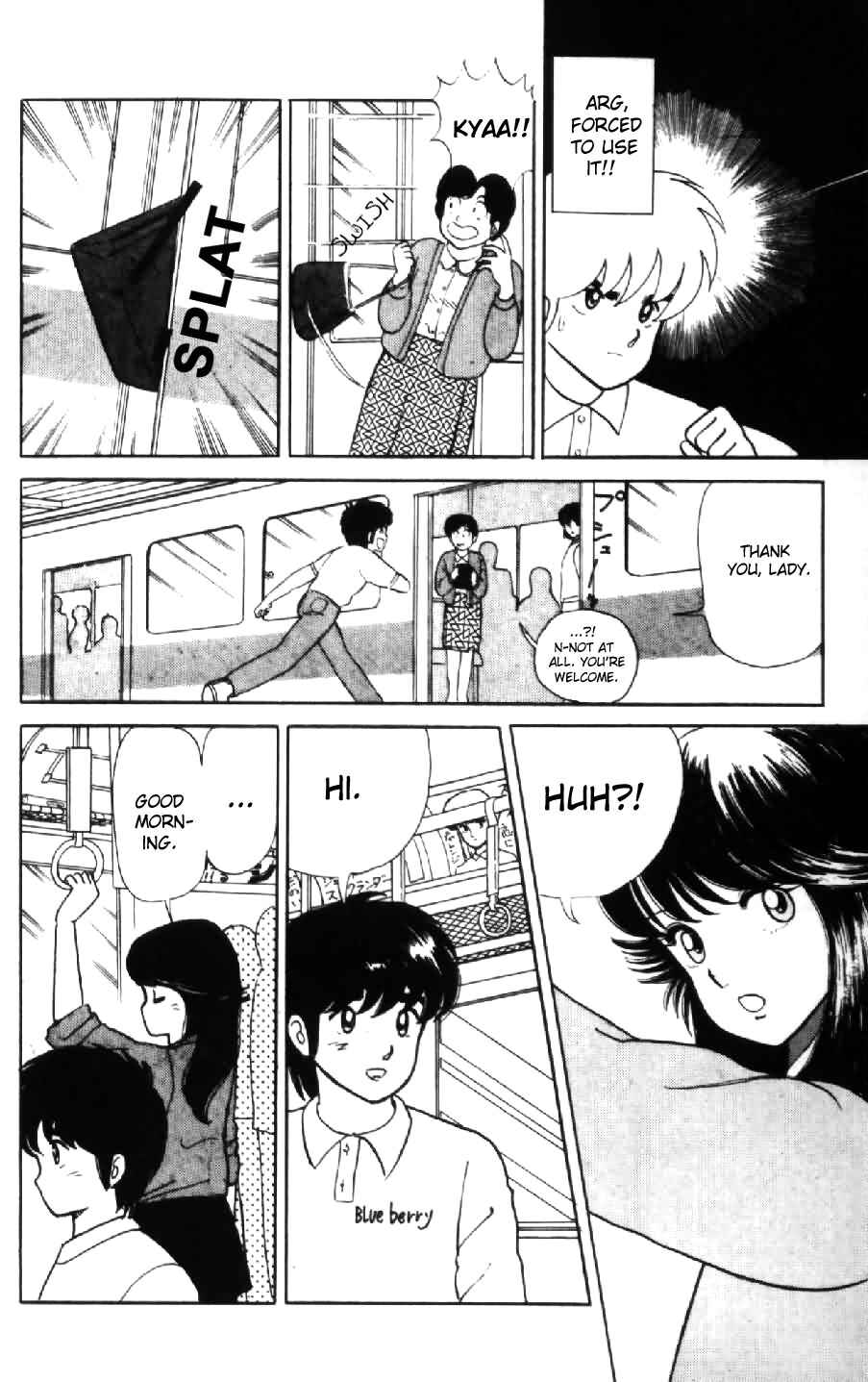 Page 8 Chapter 5 Kimagure Orange★Road
