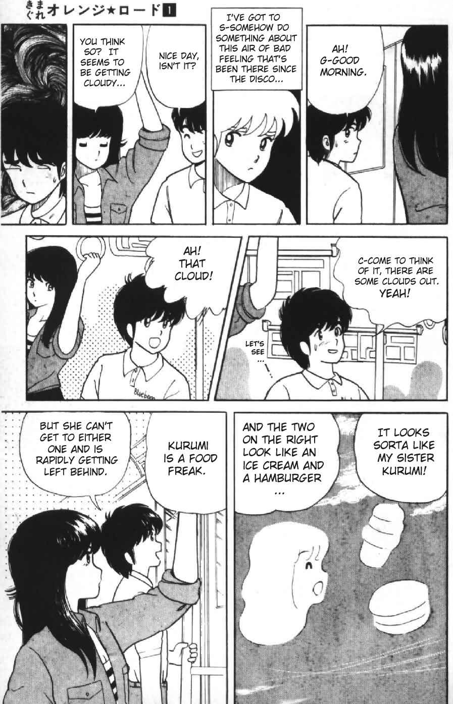 Page 9 Chapter 5 Kimagure Orange★Road