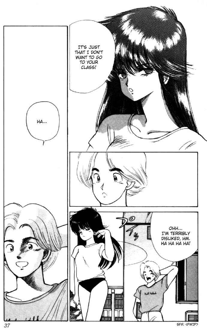 Page 11 Chapter 116 Kimagure Orange★Road