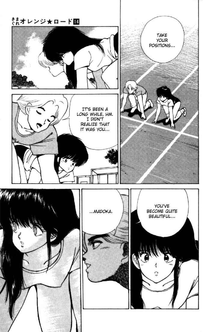 Page 15 Chapter 116 Kimagure Orange★Road