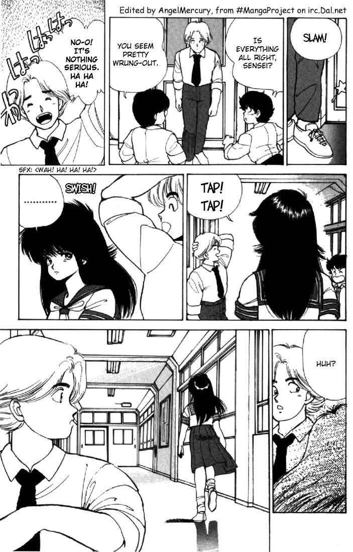 Page 5 Chapter 116 Kimagure Orange★Road