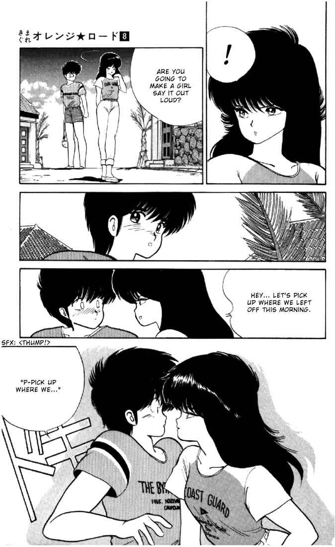 Page 17 Chapter 66 Kimagure Orange★Road