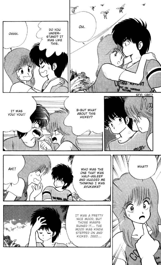 Page 20 Chapter 66 Kimagure Orange★Road