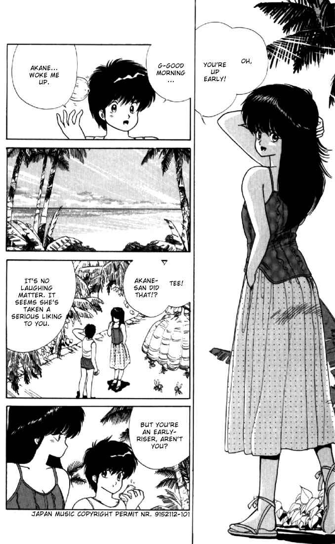 Page 4 Chapter 66 Kimagure Orange★Road