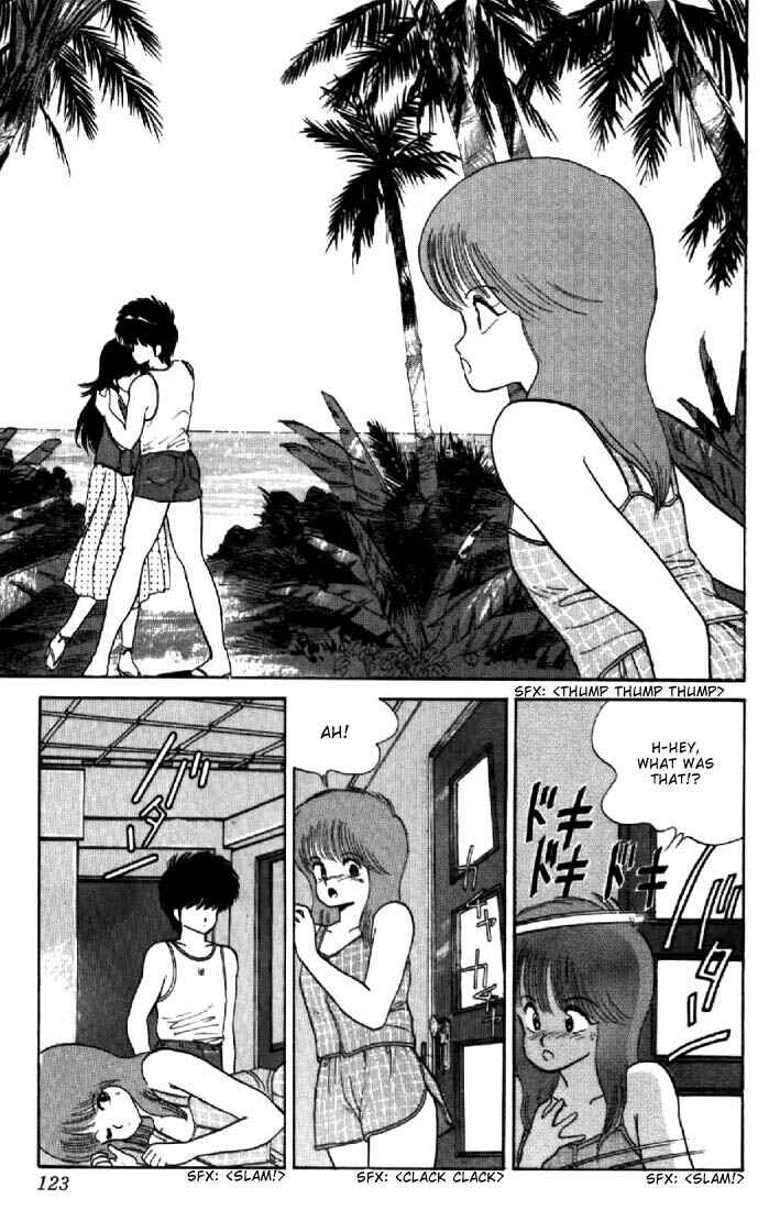 Page 7 Chapter 66 Kimagure Orange★Road