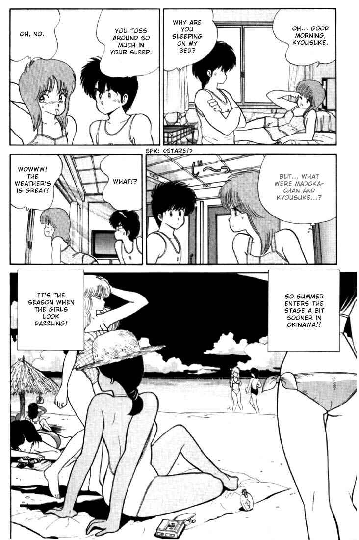 Page 8 Chapter 66 Kimagure Orange★Road