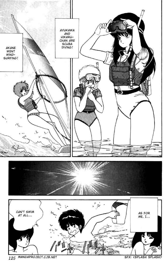 Page 9 Chapter 66 Kimagure Orange★Road