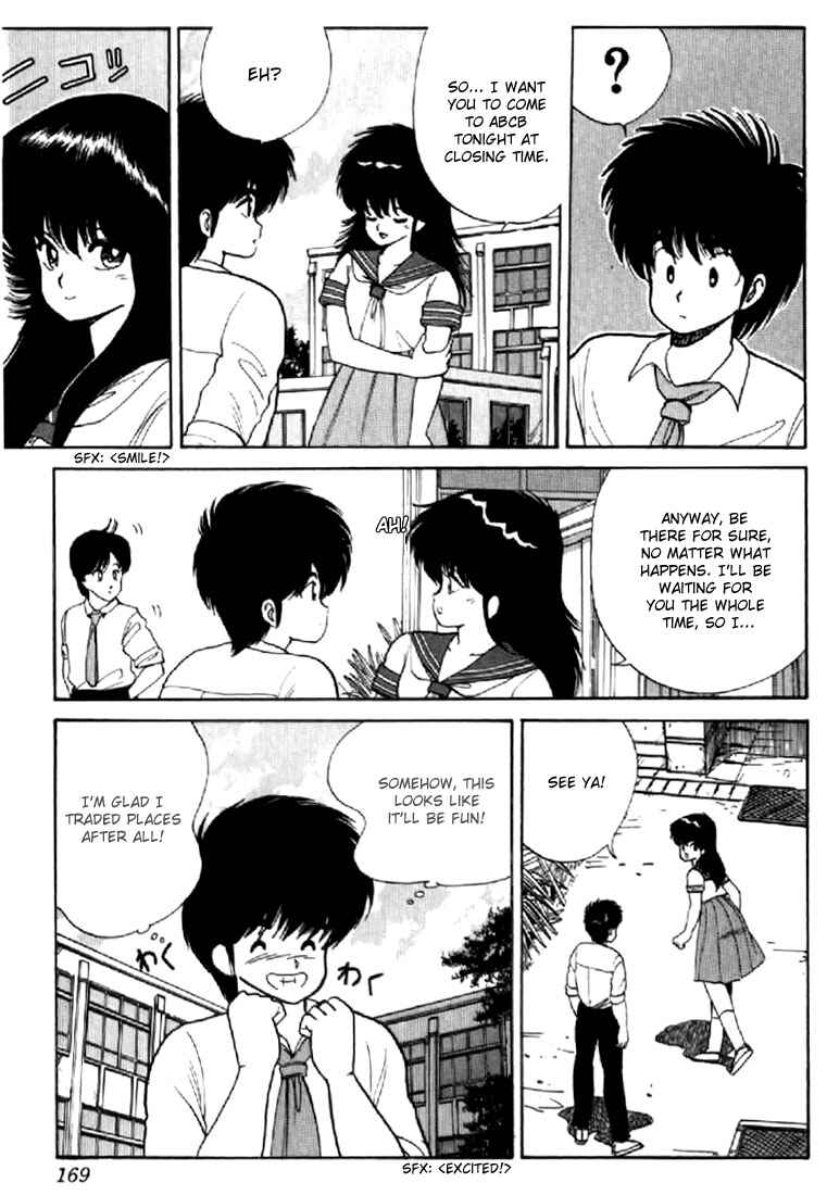 Page 11 Chapter 68 Kimagure Orange★Road