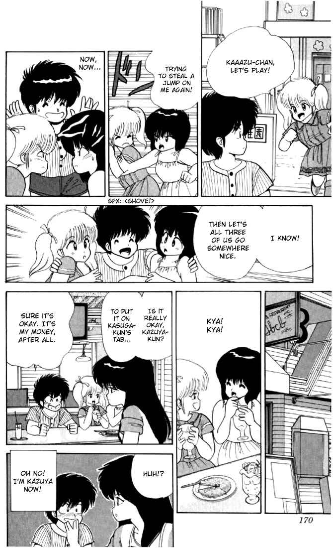 Page 12 Chapter 68 Kimagure Orange★Road